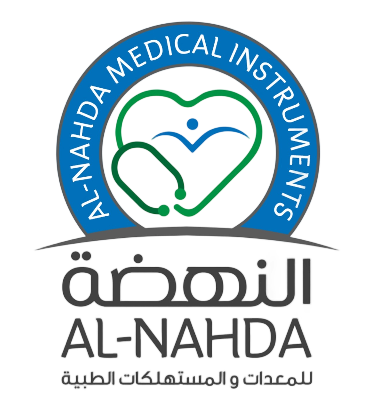 AL-NAHDA MEDICAL INSTRUMENTS